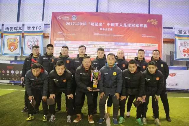 塞克斯顿：研究了斯玛特与布拉德利的比赛录像 学习他们的好胜心